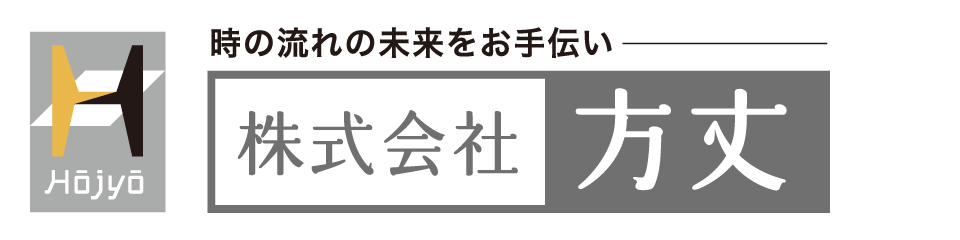和ロゴ